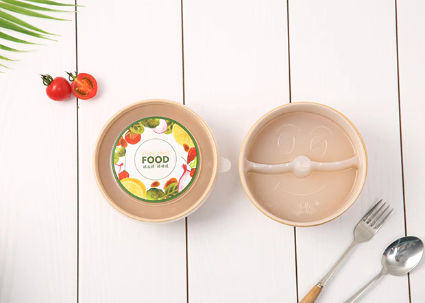 365速发国际(中国)官方网站