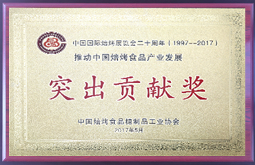 365速发国际(中国)官方网站