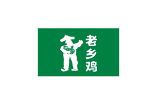 365速发国际(中国)官方网站