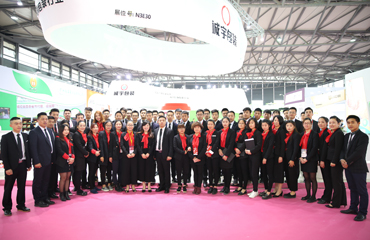 365速发国际(中国)官方网站