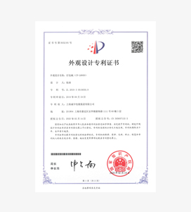 365速发国际(中国)官方网站