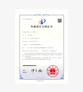 365速发国际(中国)官方网站