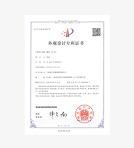 365速发国际(中国)官方网站