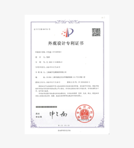 365速发国际(中国)官方网站