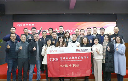 365速发国际(中国)官方网站