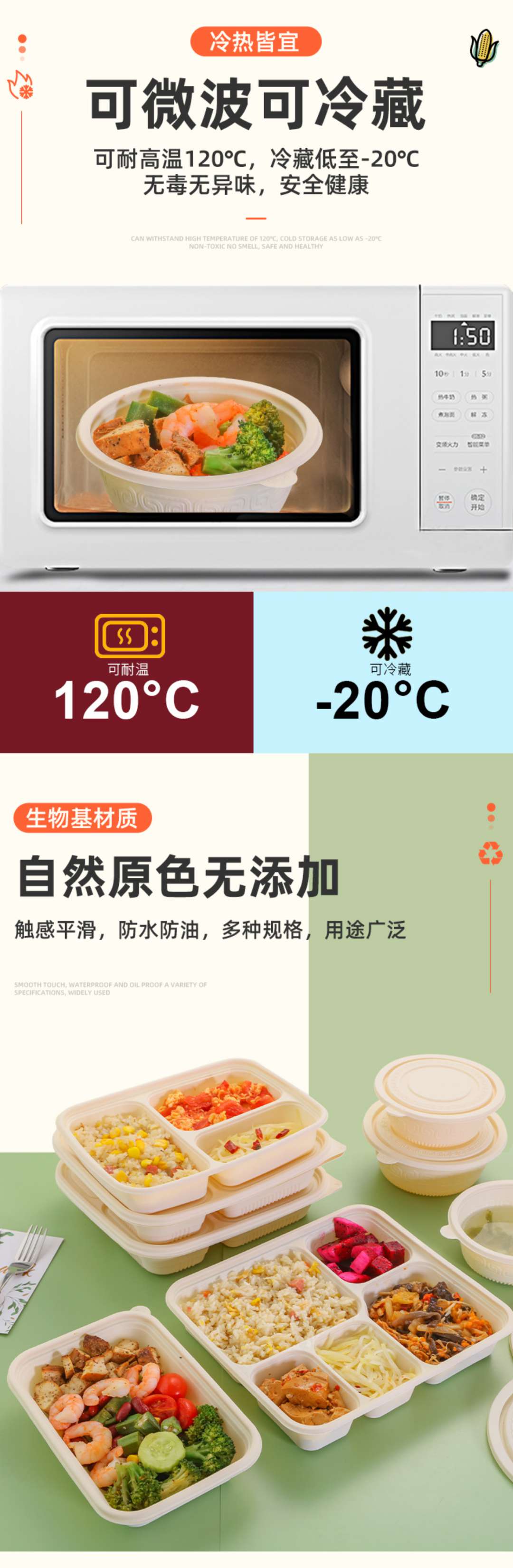 365速发国际(中国)官方网站