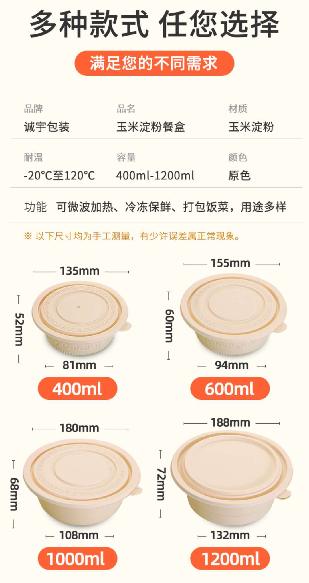 365速发国际(中国)官方网站