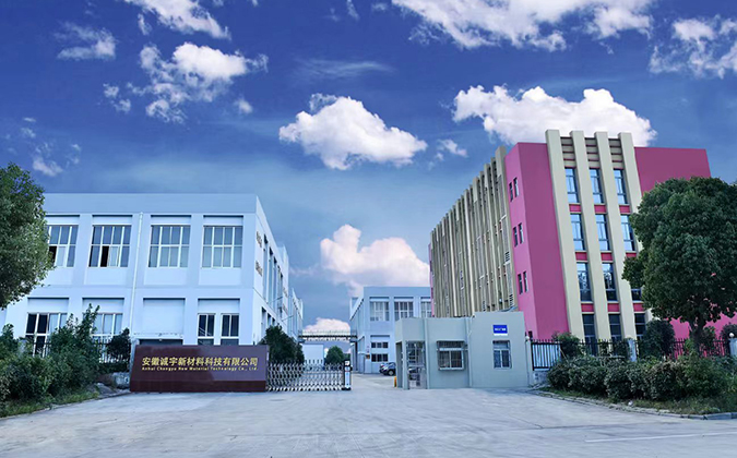 365速发国际(中国)官方网站