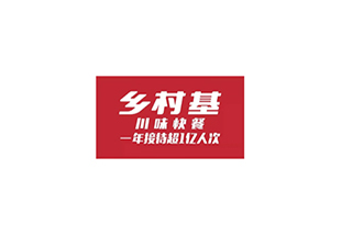 365速发国际(中国)官方网站