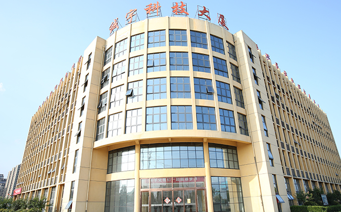 365速发国际(中国)官方网站