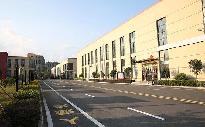 365速发国际(中国)官方网站