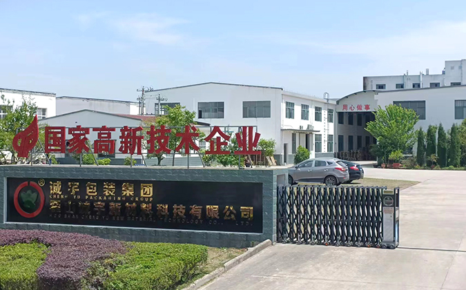 365速发国际(中国)官方网站