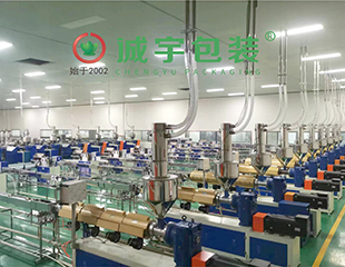 365速发国际(中国)官方网站