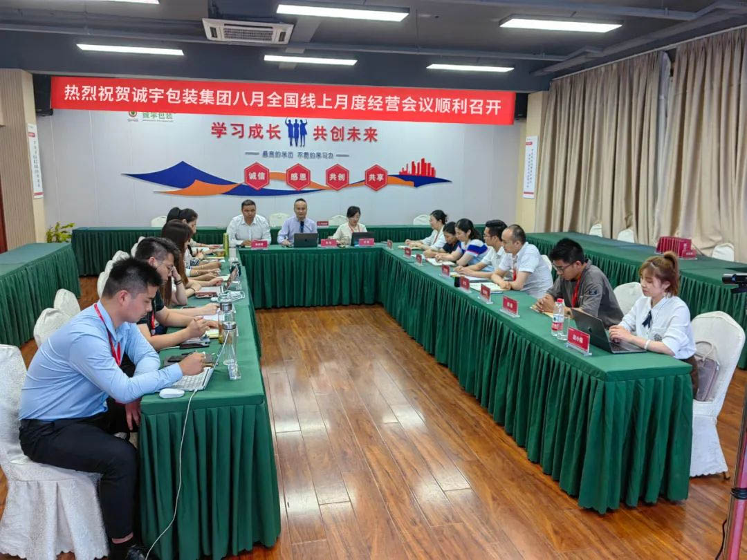 365速发国际(中国)官方网站