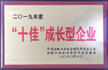 365速发国际(中国)官方网站