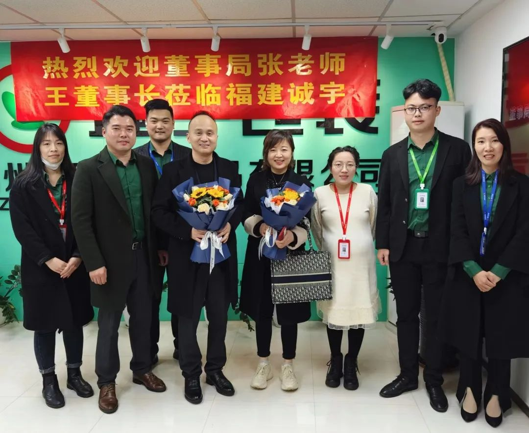 365速发国际(中国)官方网站