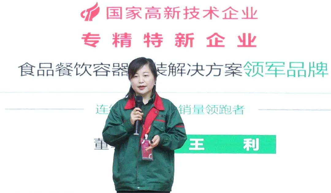 365速发国际(中国)官方网站