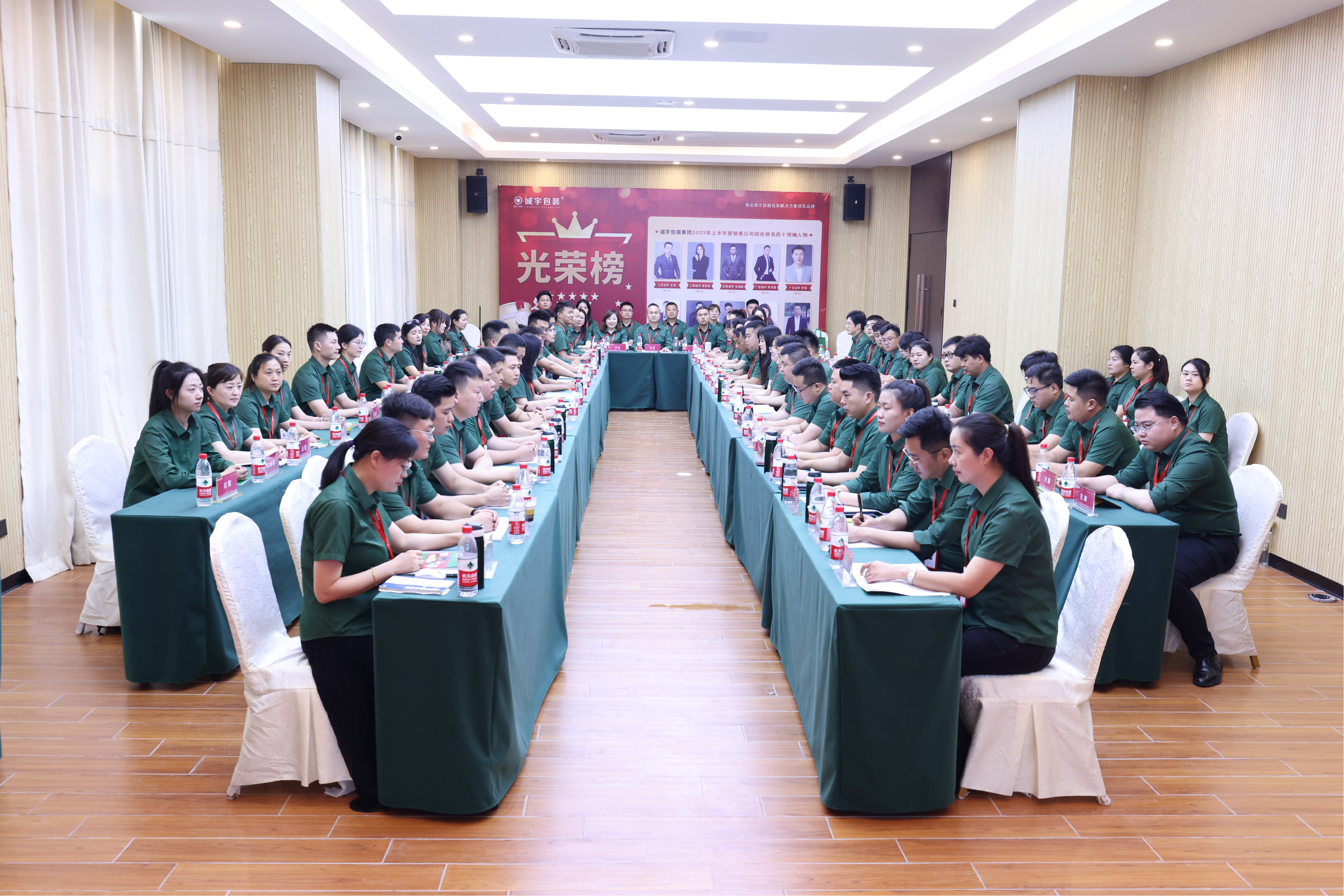 365速发国际(中国)官方网站