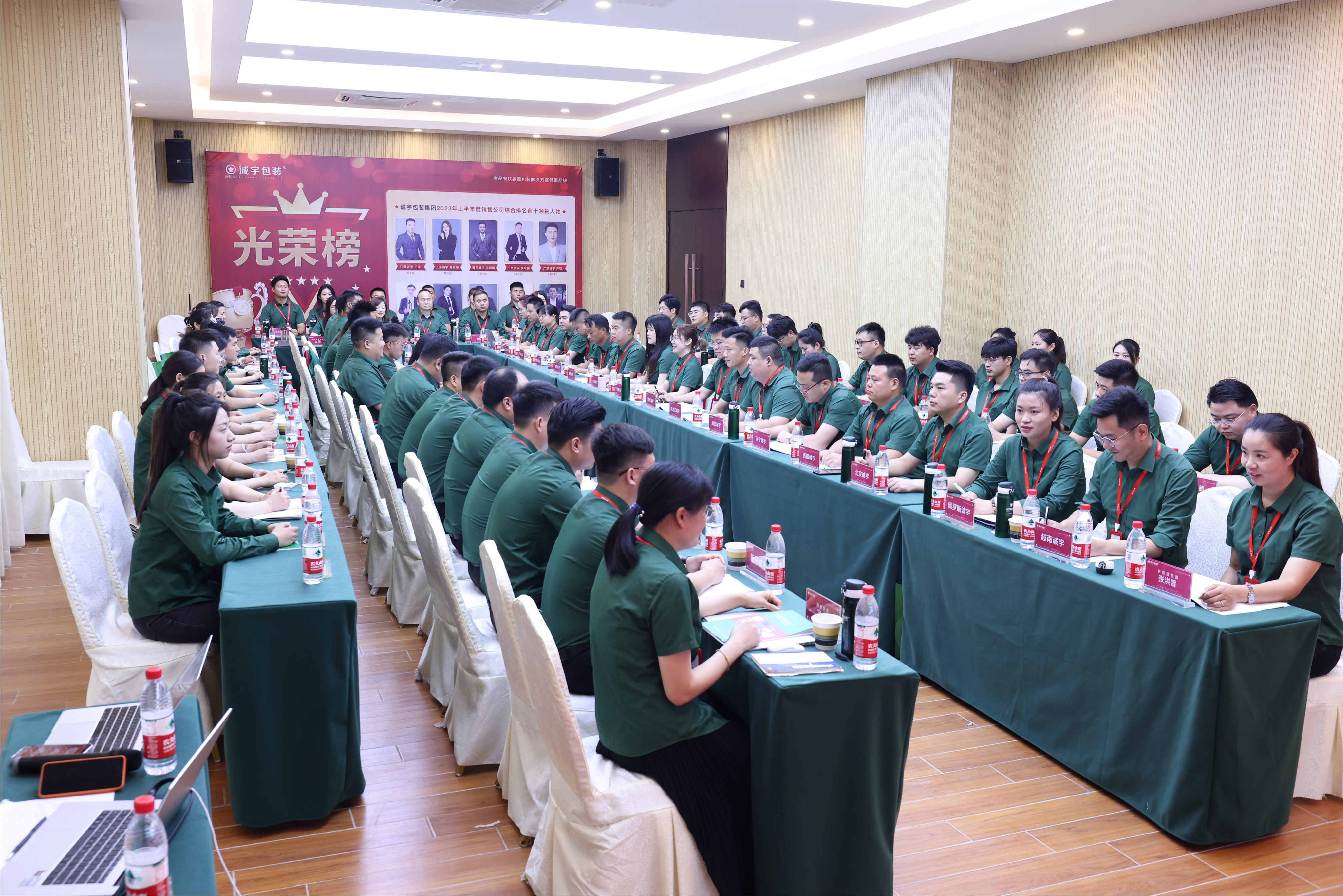 365速发国际(中国)官方网站