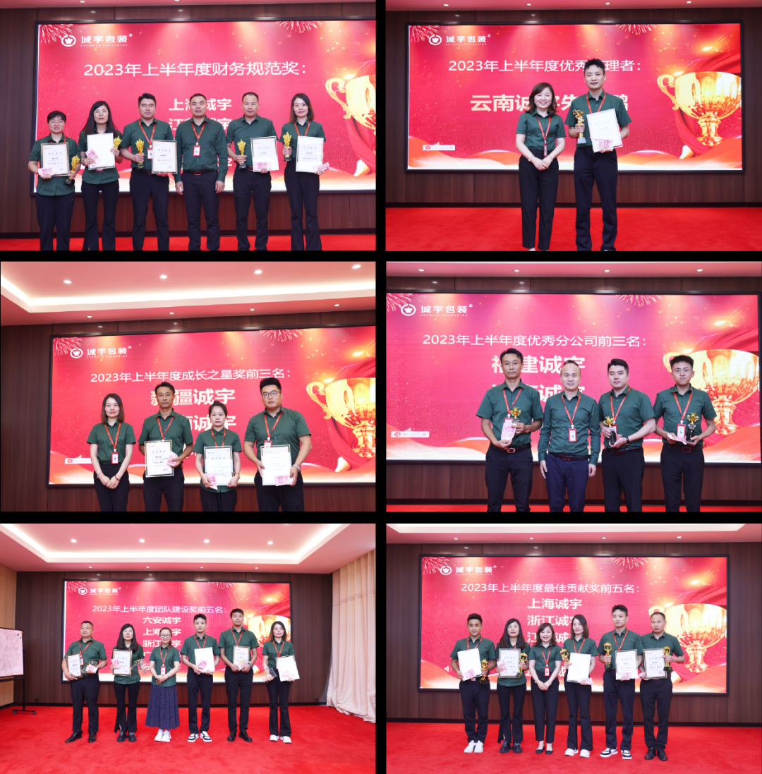 365速发国际(中国)官方网站