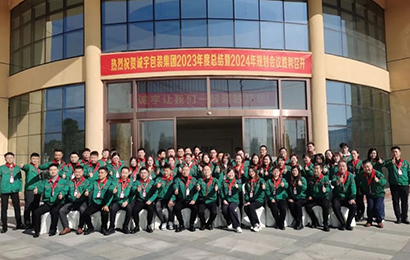 365速发国际(中国)官方网站