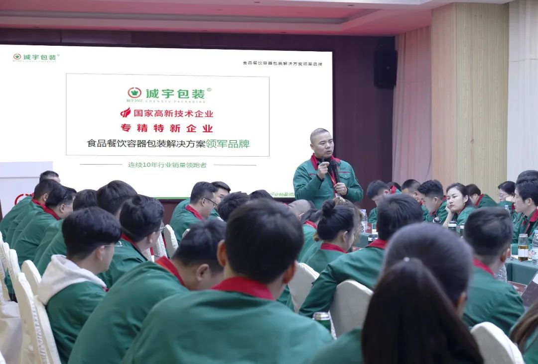 365速发国际(中国)官方网站