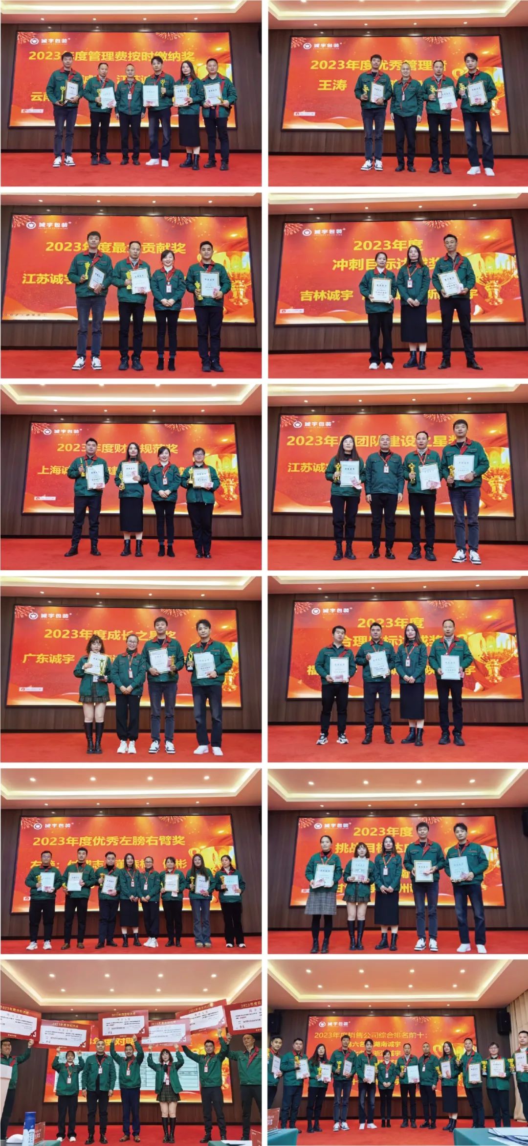 365速发国际(中国)官方网站