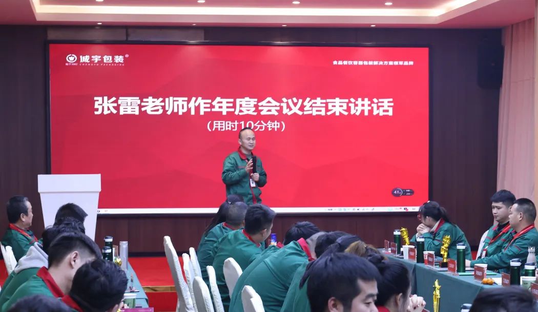 365速发国际(中国)官方网站