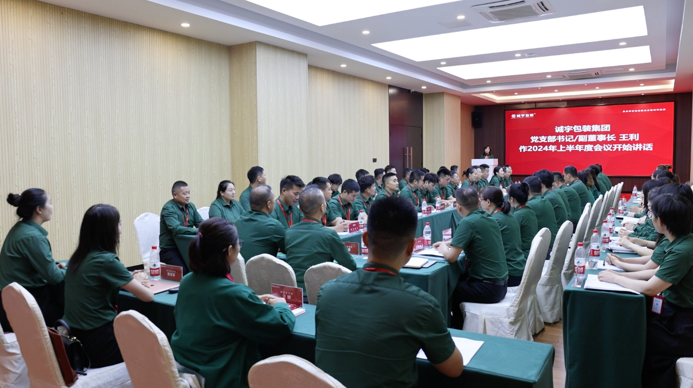 365速发国际(中国)官方网站