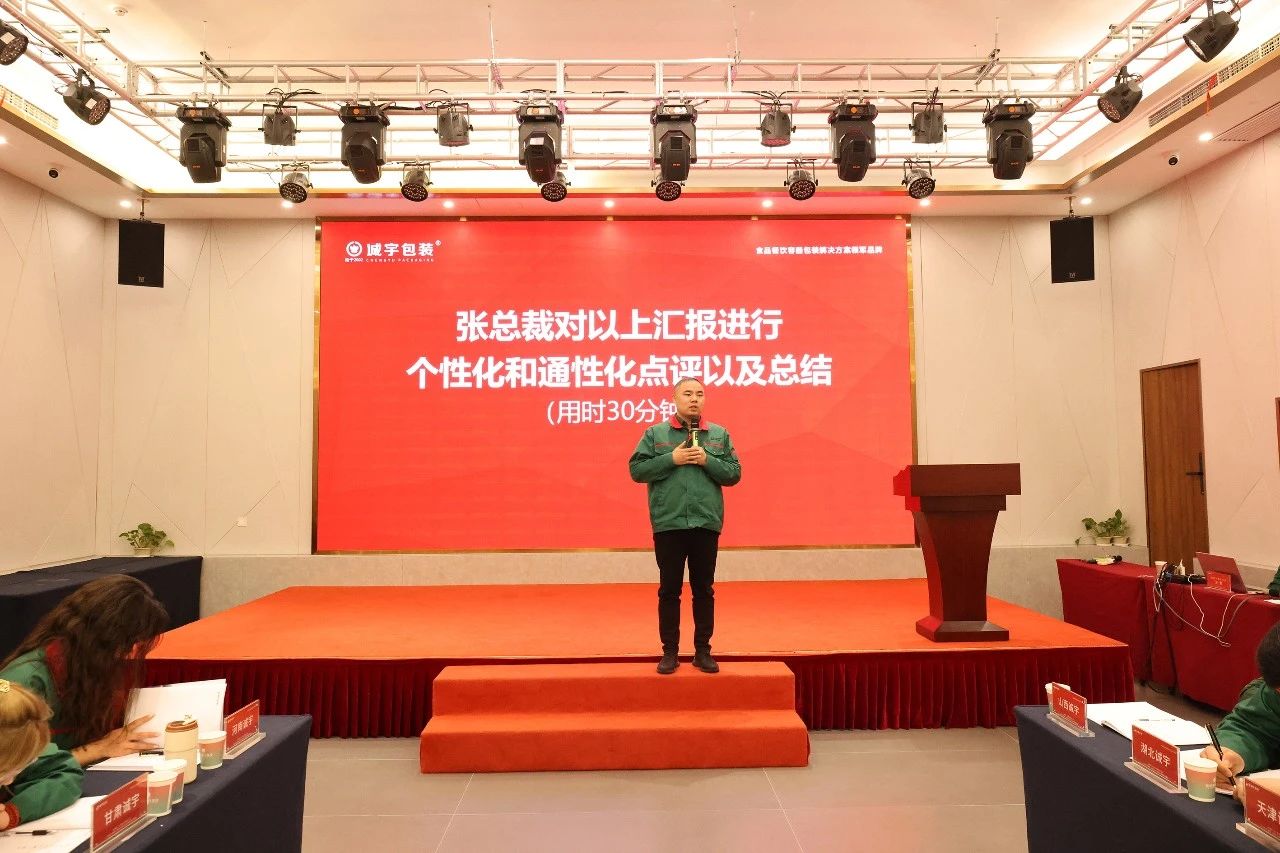 365速发国际(中国)官方网站