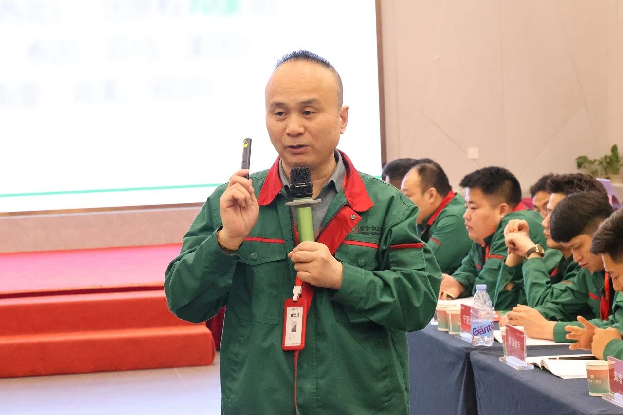 365速发国际(中国)官方网站