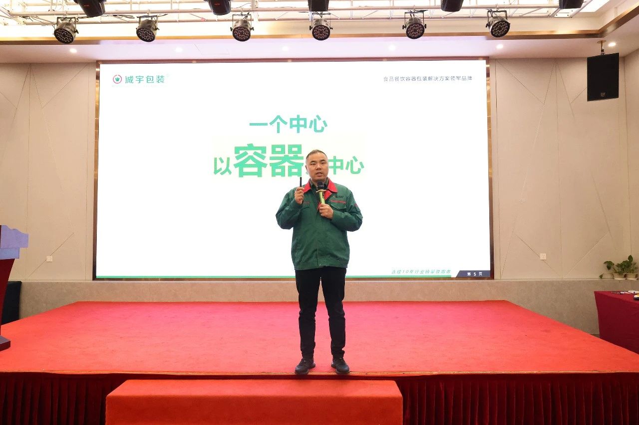 365速发国际(中国)官方网站