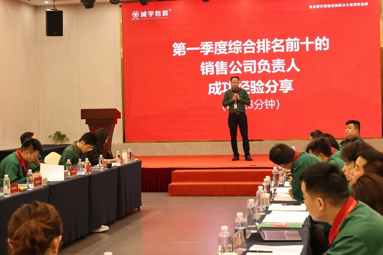 365速发国际(中国)官方网站