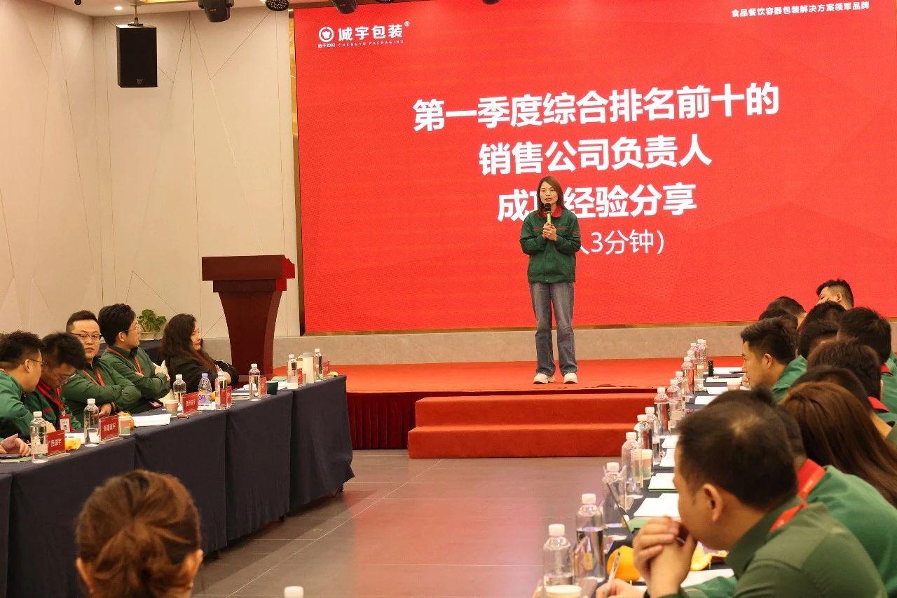 365速发国际(中国)官方网站