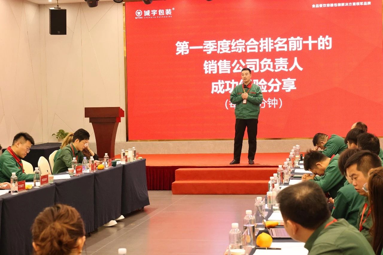 365速发国际(中国)官方网站