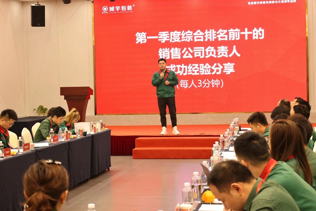 365速发国际(中国)官方网站