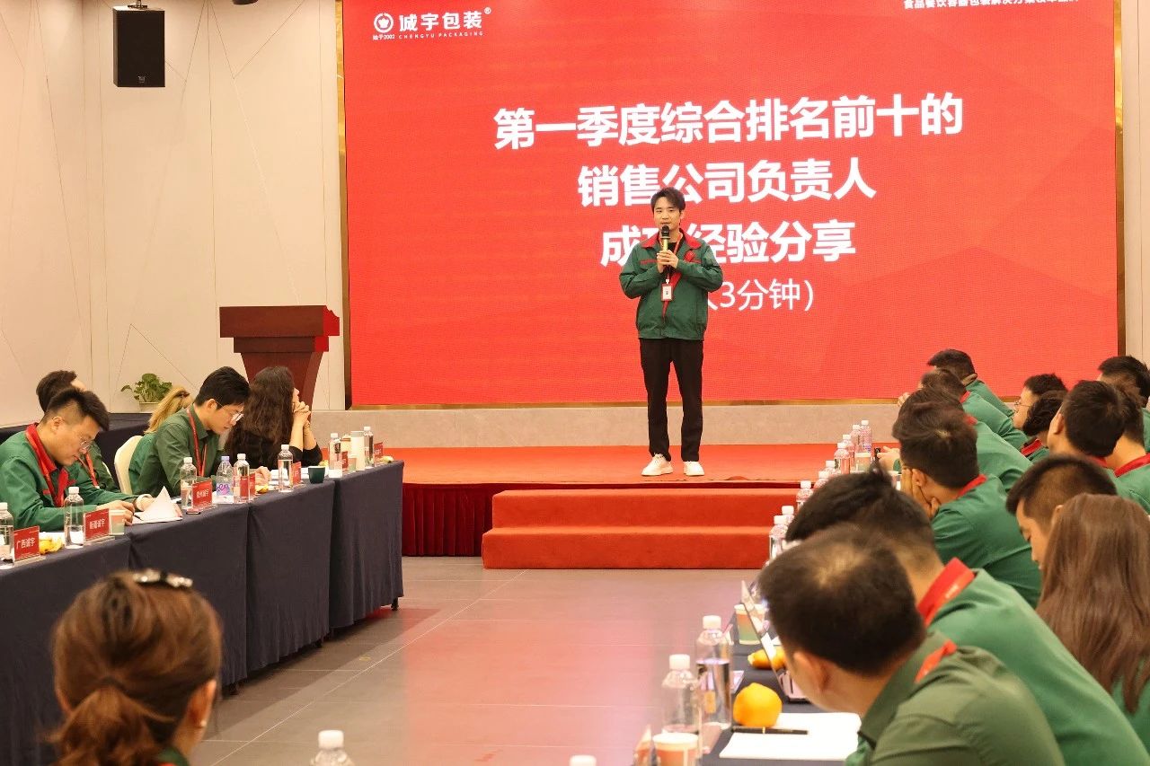 365速发国际(中国)官方网站