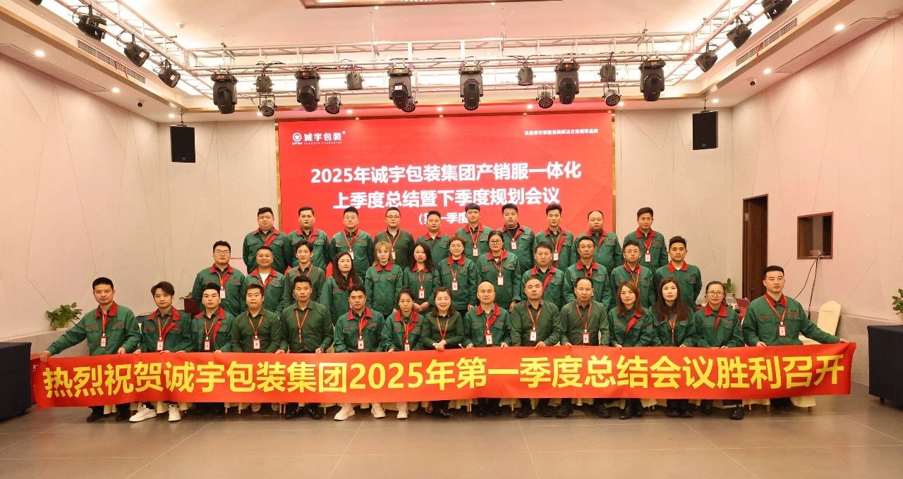 365速发国际(中国)官方网站