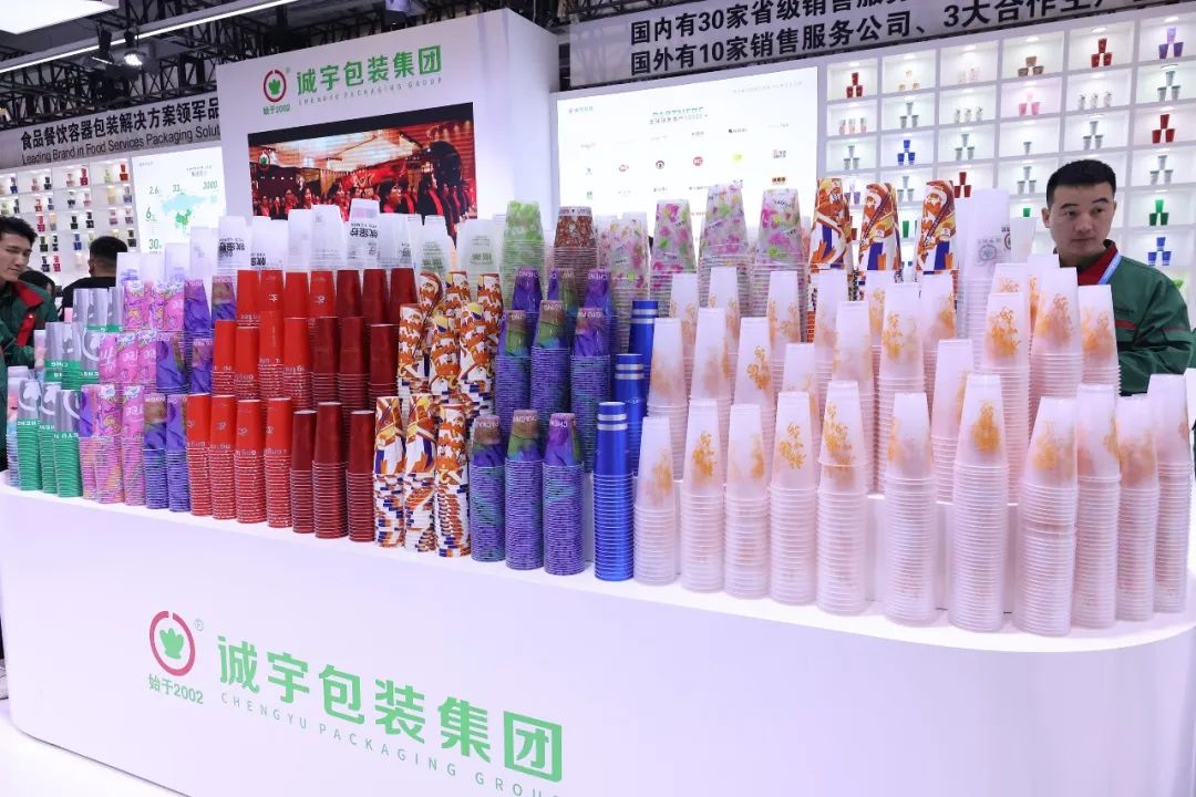 365速发国际(中国)官方网站