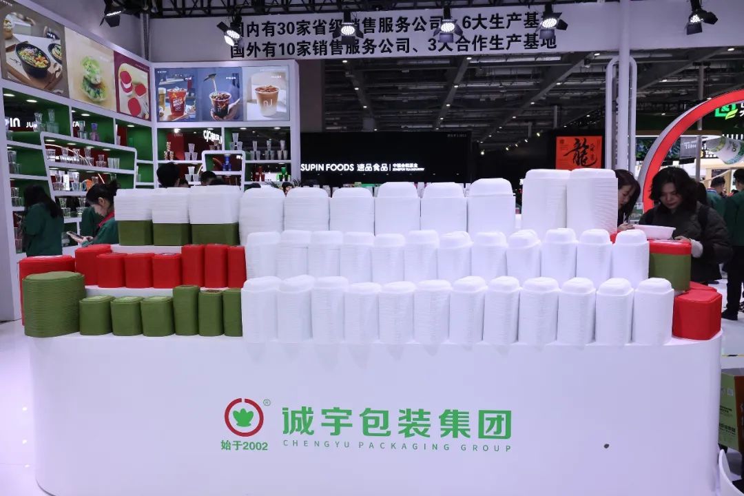 365速发国际(中国)官方网站