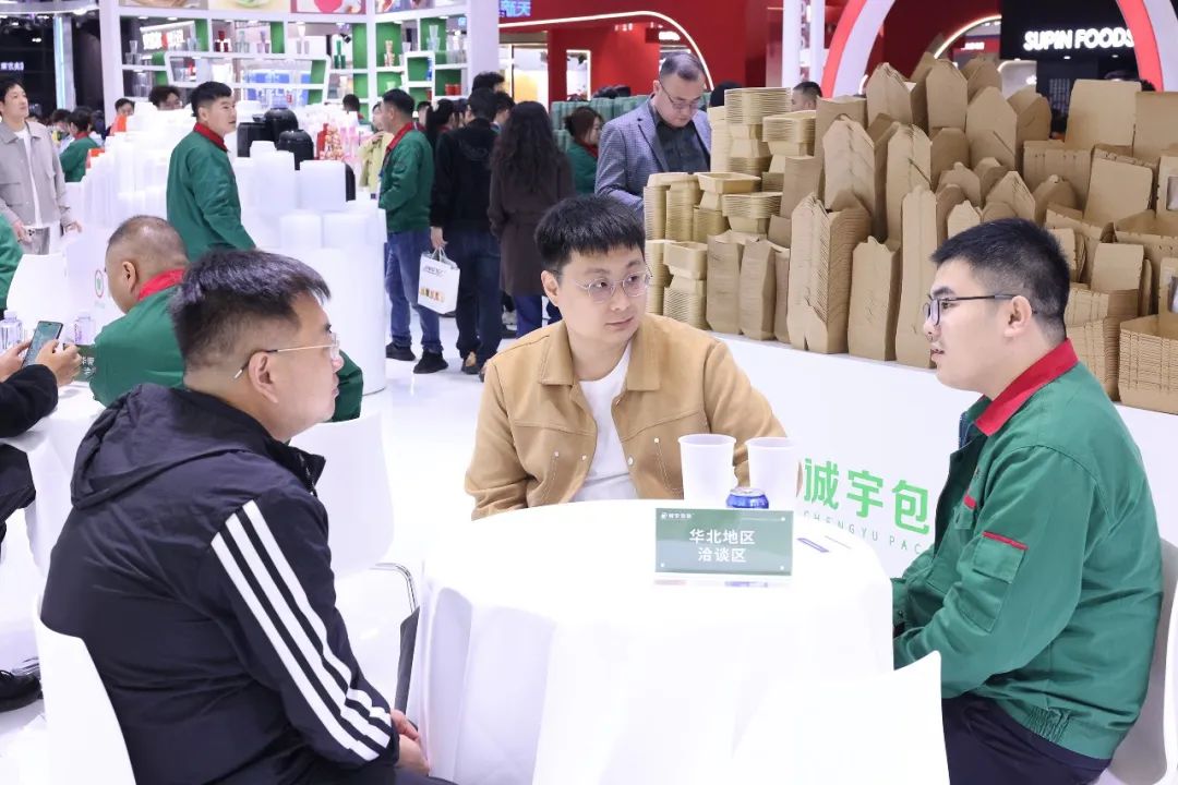 365速发国际(中国)官方网站