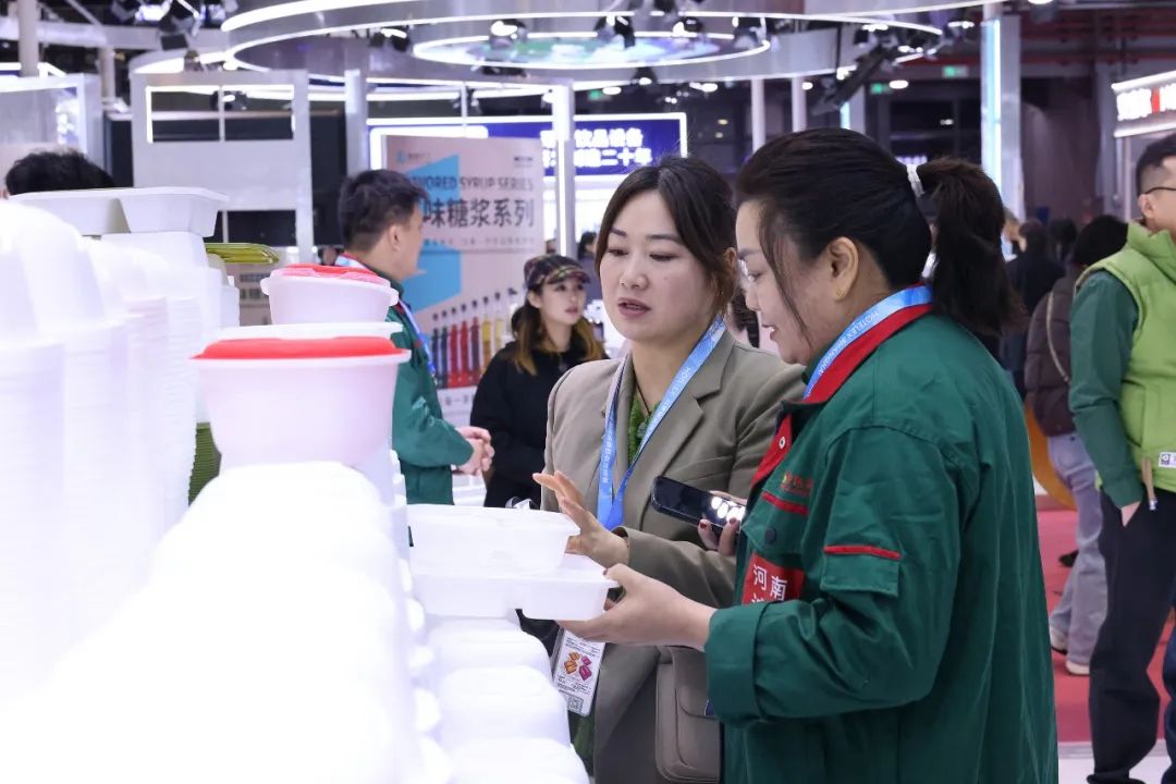 365速发国际(中国)官方网站