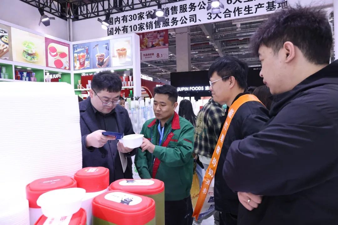 365速发国际(中国)官方网站