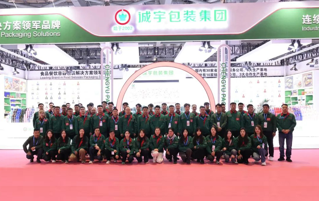 365速发国际(中国)官方网站