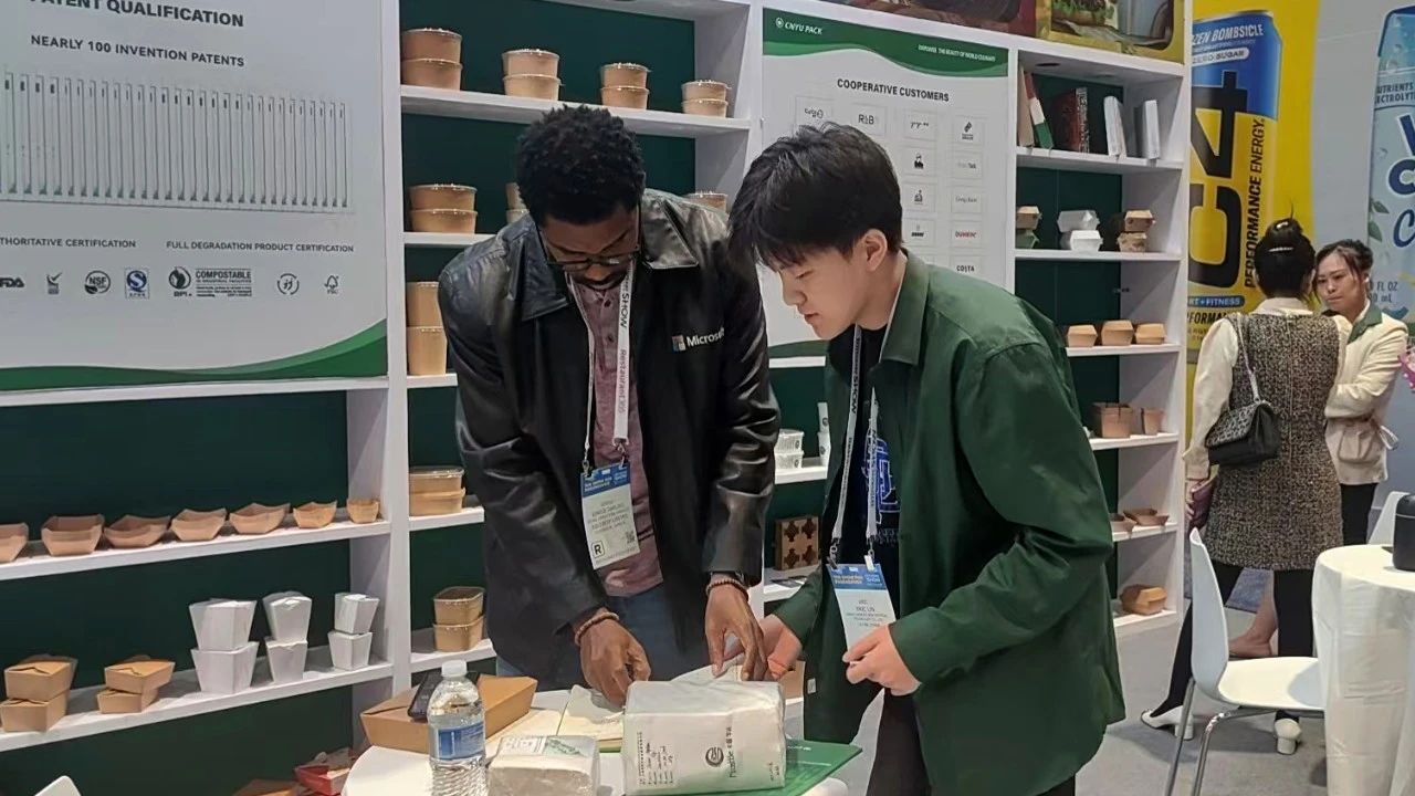 365速发国际(中国)官方网站