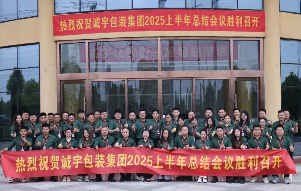 365速发国际(中国)官方网站