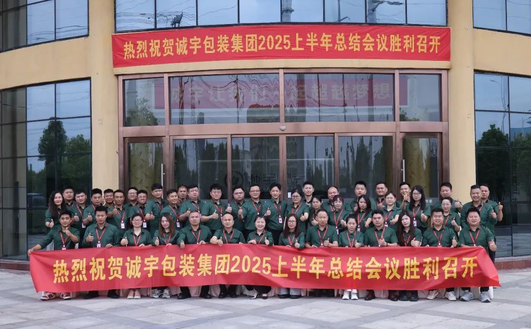 365速发国际(中国)官方网站