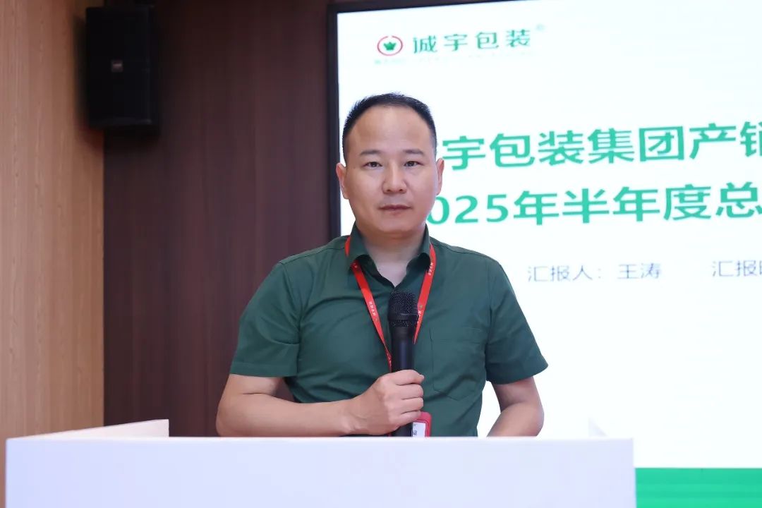 365速发国际(中国)官方网站