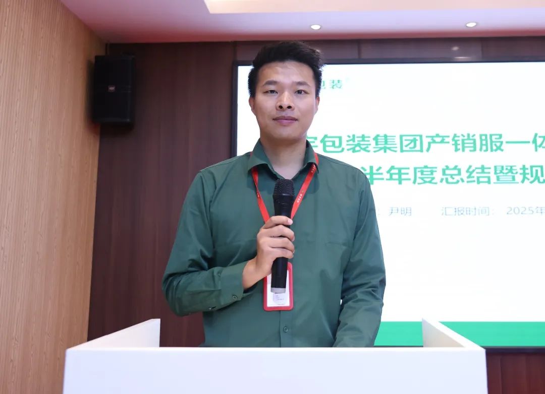 365速发国际(中国)官方网站