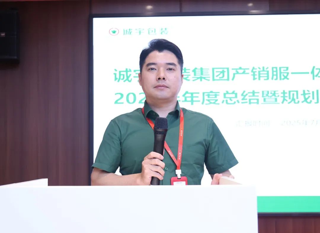 365速发国际(中国)官方网站